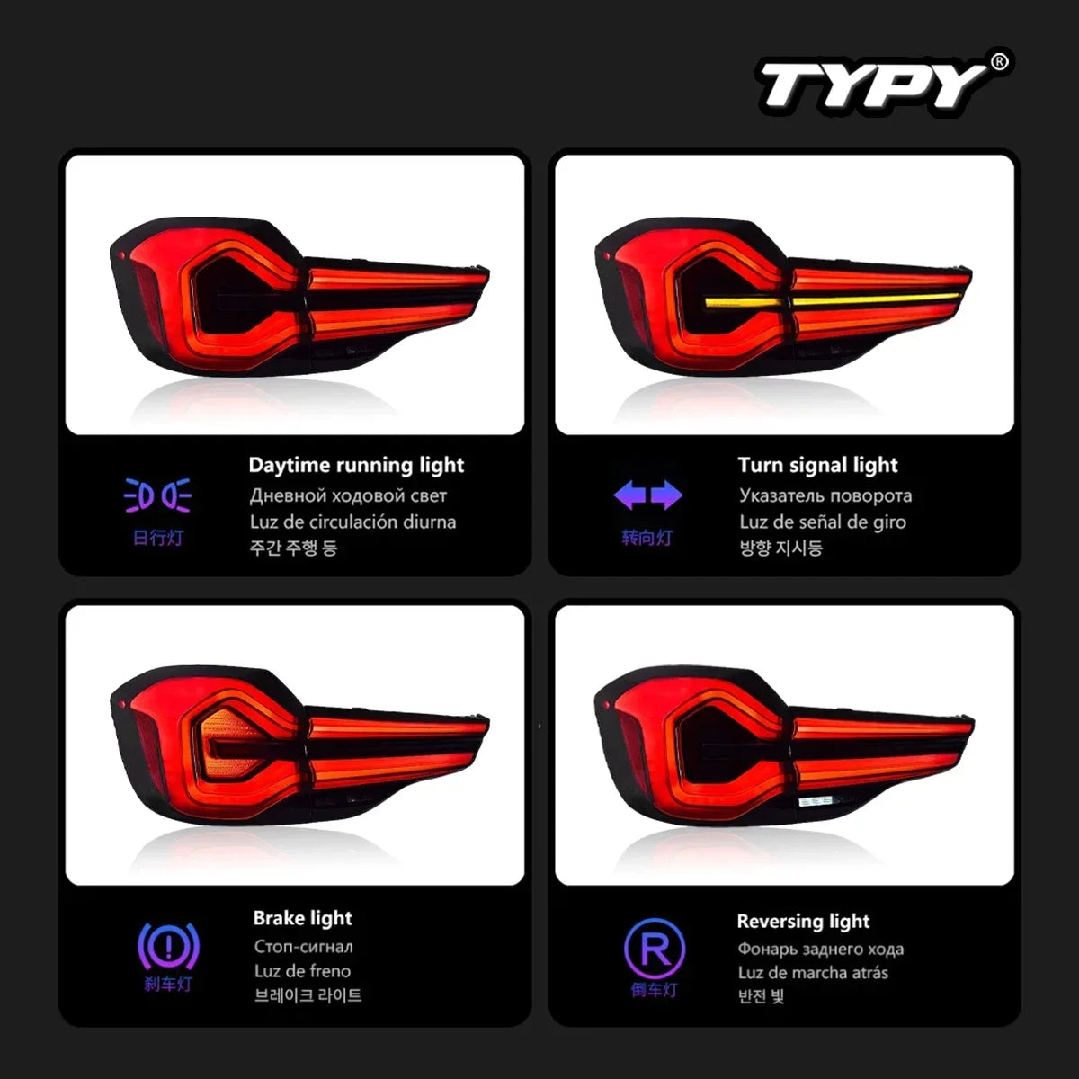 TYPY 4 PCS For BMW X3 G08 G01 Car Tail Light Assembly Fog Reverse Brake Flowing Water Flicker LED Tail Lamps Rear Taillights