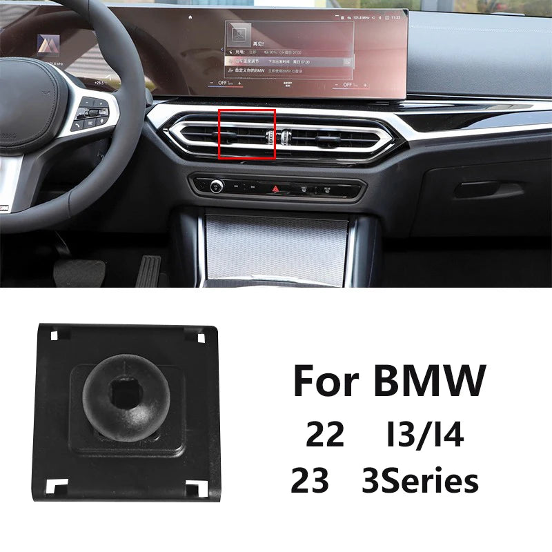 Car Special Phone Holder Stand 17mm Ball Head Base Interior GPS Mount Bracket For BMW 1/2/3/4/5/7 Series/X1X2/X3/X4/X5/X6/X7