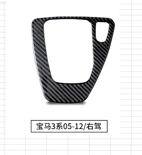 Applicable For Bmw 05-12Style E90/E92/E93 Gear Panel Decorative Frame Gear Carbon Fiber Interior Modification