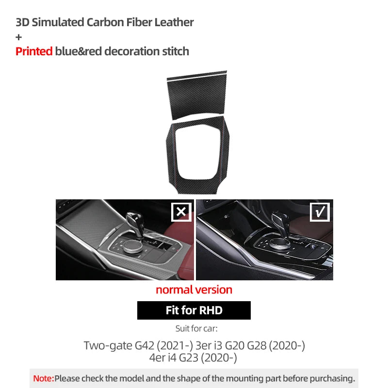 For BMW G20 G23 G28 G42 i3 Made of Alcantara Center Gear Shift Panel Trim Cover M Performance Sticker Car Interior Accessories