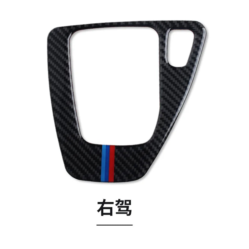 Applicable For Bmw 05-12Style E90/E92/E93 Gear Panel Decorative Frame Gear Carbon Fiber Interior Modification