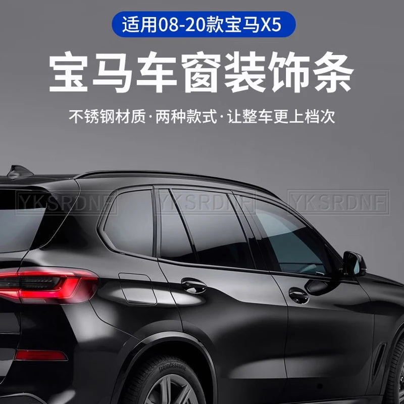 Stainless Steel Car Door Full Window Frame Window Sill Molding Trim Cover For BMW X5 E70 F15 G05 2008-2021 (black silver)