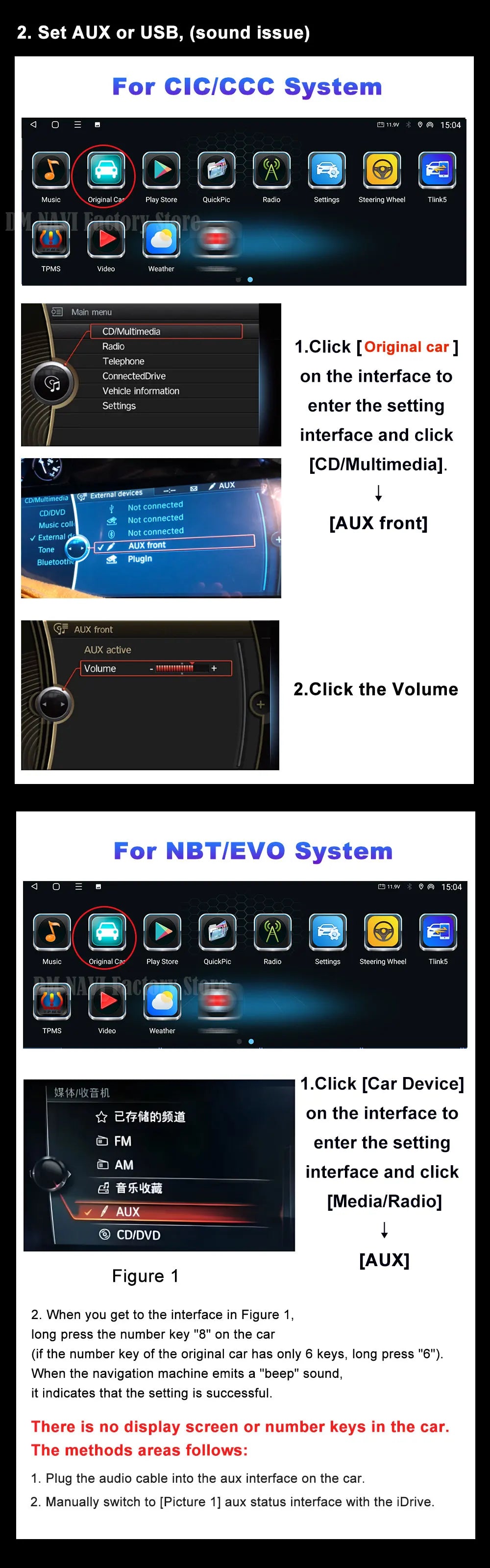 Android OS for BMW X3 G01 X4 G02 2018 - 2020 EVO System Car Radio Video Player Carplay DSP Stereo 12.3 inch Touch Screen 4G WiFi