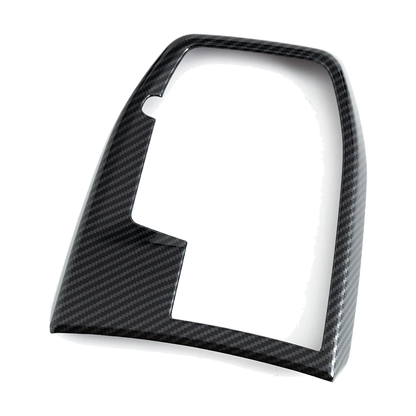 Gear Shift Panel Cover for BMW X1 U11, X2 U10