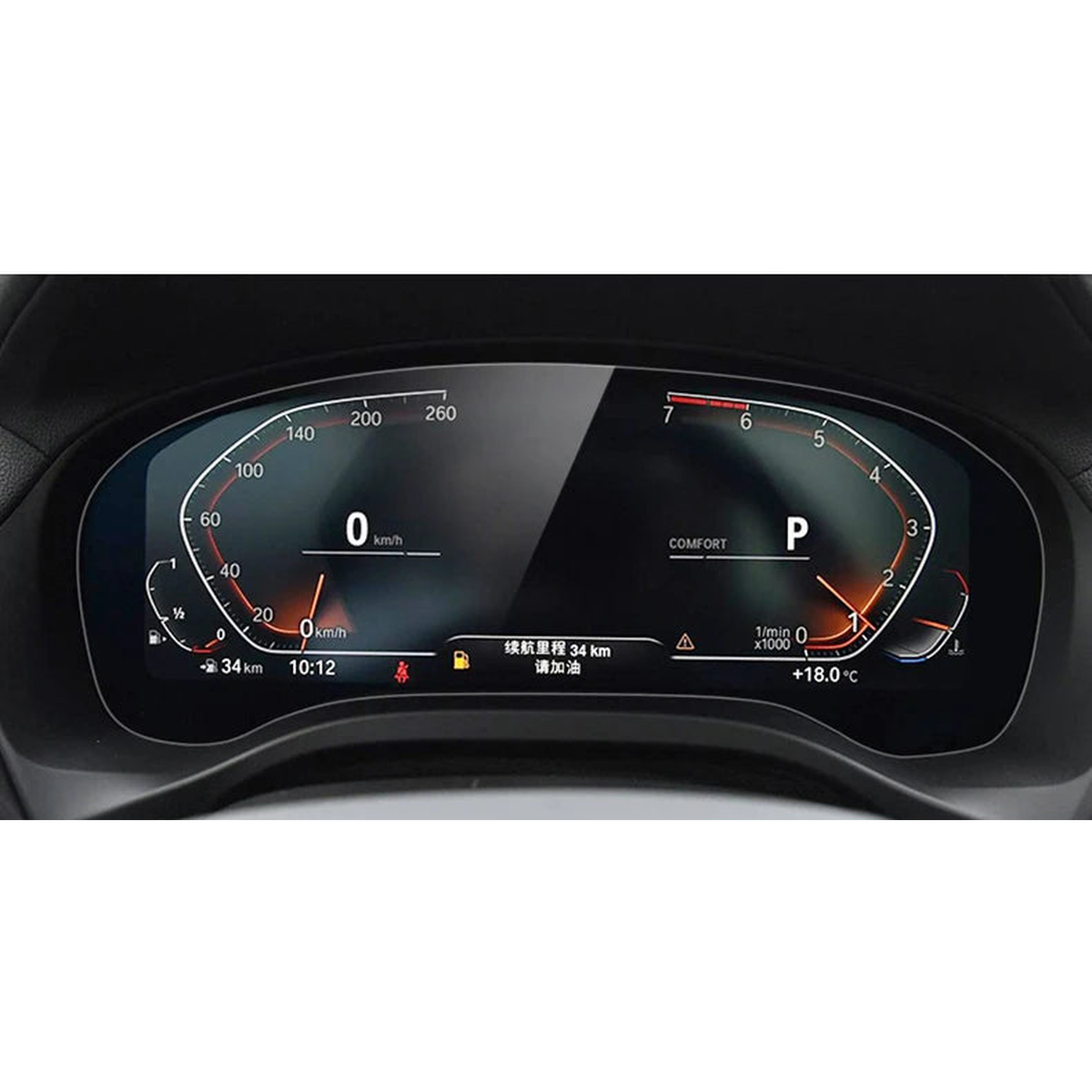 Tempered glass protector fitted on BMW instrument cluster display for BMW X3 G01, X4 G02 (2018-2020)