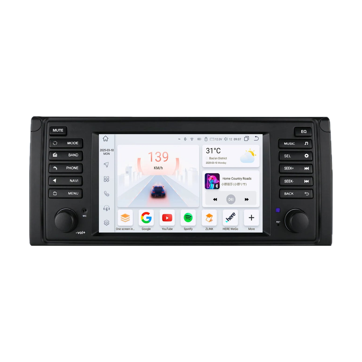 Hizpo Android head unit with 7 inch touchscreen home screen, front view, for BMW 5 Series E39 / X5 E53
